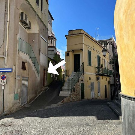 Otium Luxury Studio Apartment Monte di Procida Εξωτερικό φωτογραφία